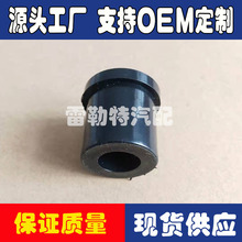 55046-01g00�ְ���� ƽ��˳���