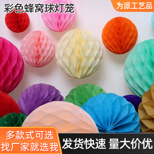 ��ɫ��C����\������Y�鷿���È����b����ϟ��\�����ҷ�C��