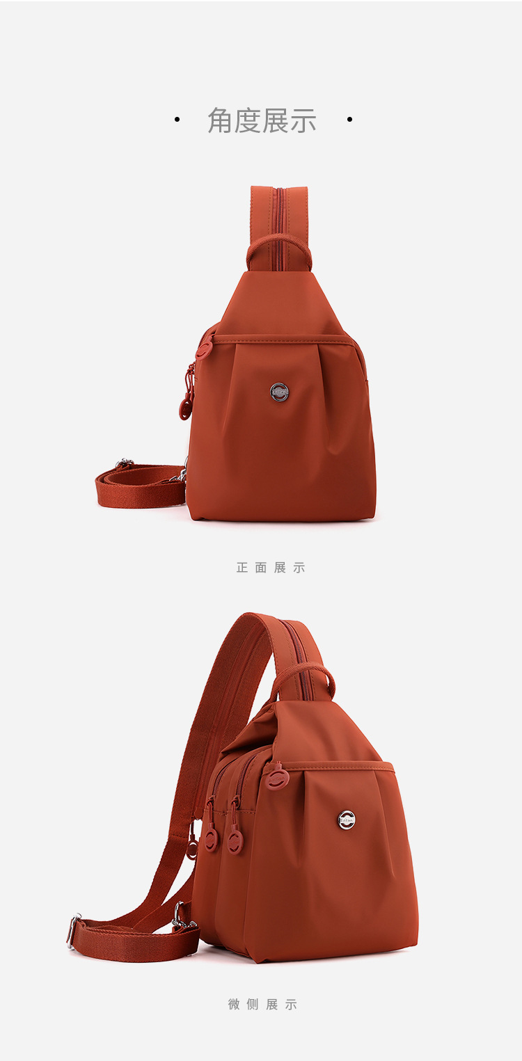 Hochwertiger mehrschichtiger Nylon-Stoff Rucksack neu vielseitiger Schulterrucksack Damentasche koreanischer Stil modisch bequem leichter Rucksack