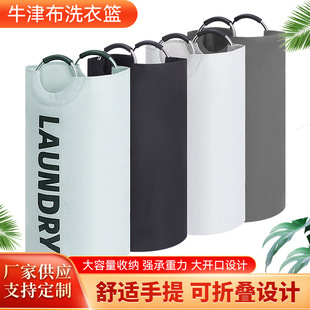 �����羳���R�dϴ�»@�K�ºt��������ʽ���ۯB�ռ{���@�s��������