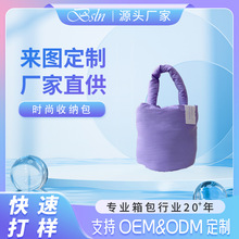 赠品定制时尚潮流单肩包帆布防潮泼水托特包韩版斜跨包洗水涤纶料