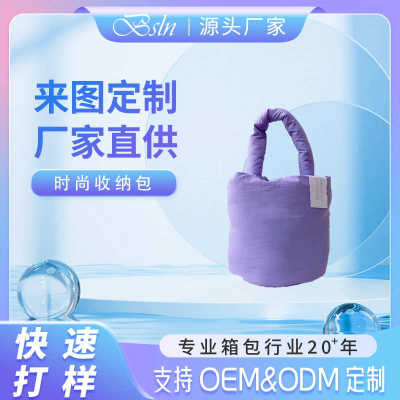 赠品定制时尚潮流单肩包帆布防潮泼水托特包韩版斜跨包洗水涤纶料
