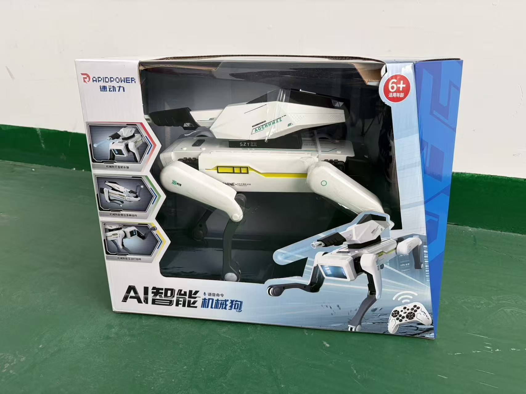 微信图片_20260101122859_146_4