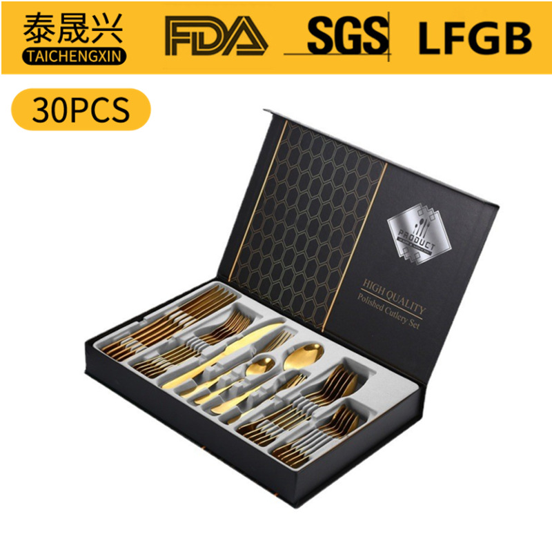 1010 cinco piezas principales transfronteriza cuchillo de comida occidental, tenedor y cuchara traje de caja de regalo