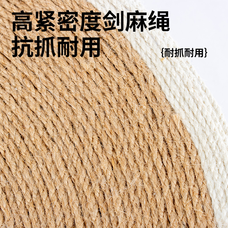 Le ViewSonic enlatado tablero de agarre de gato de sisal nido de gato garra de molienda de gato universal de cuatro estaciones tablero de garra de gato de gran tamaño