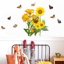 跨境亚马逊向日葵蝴蝶贴画植物花卉小清新装饰房间卧室自粘墙贴纸