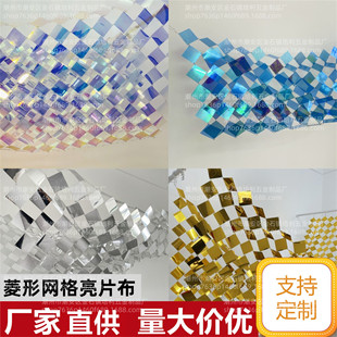 ��c��Y�����Ɍ�ֱ����̨�b��R���D��ò����ξW����Ƭ����Ļ��