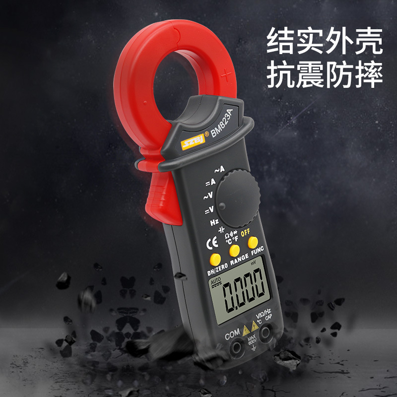 BM823A数字交直流钳形万用表600A袖珍直流钳形电流表可测电容