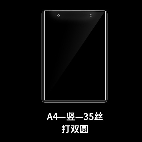 Spot funda de tarjeta dura de plástico de pvc transparente estrella tarjeta pequeña funda de goma dura tarjeta tarjeta tarjeta tarjeta de identificación magnética marco de fotos personalizado