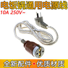 ȫ��ͨ�������늟�偾����^���~���ˮ���Դ��Ӿ�Ʒ�ֻ�����