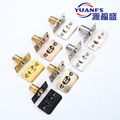 家用卧室不锈钢纯铜门扣 KTV不锈钢纯铜弹簧静音隐形可调节碰珠锁|ru