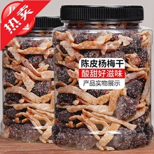 �Ƥ���Ǘ�÷���Ɨ�÷��÷�����T�������T�������e��ʳ���Ǘ�÷