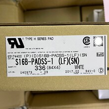 S16B-PADSS-1(LF)(SN) 16PIN-2.0MMg JSTB