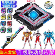 ������ħ��SHF�����X����Ŀ�R�����k������նY��