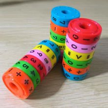 磁力运算轮幼儿园圆柱形旋转数字魔方儿童加减乘除益智早教小玩具