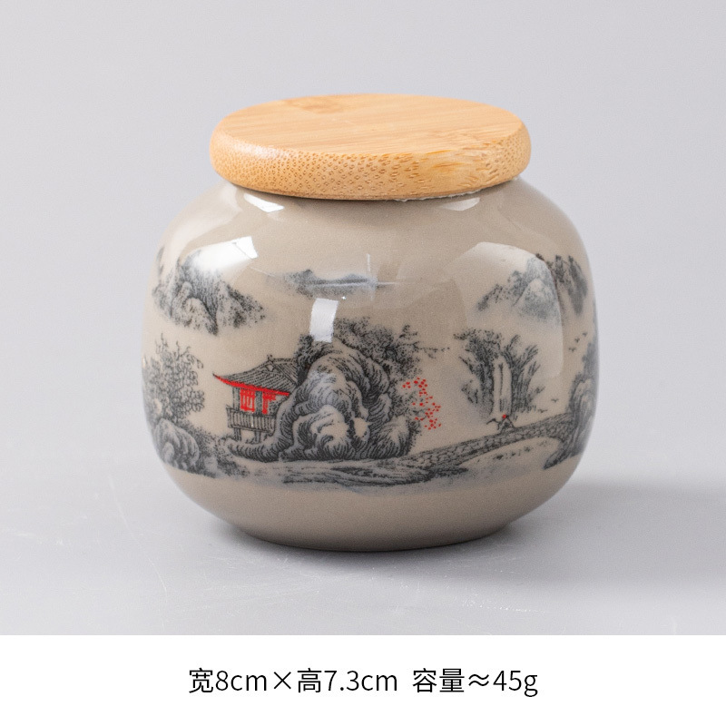 몰트황색대나무뚜껑항아리/산심수수