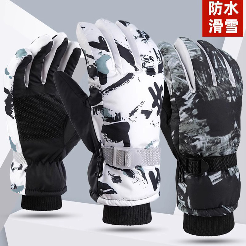 Winter Men's and Women's Cold-proof fleece-lined Thickened Cotton Waterproof Non-slip Warm Riding Outdoor White Graffiti Ski Gloves