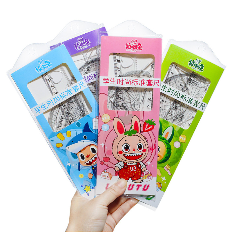卡通拉嘟兔小学生套尺四件套20cm透明尺子套装三角尺量角器直尺|undefined