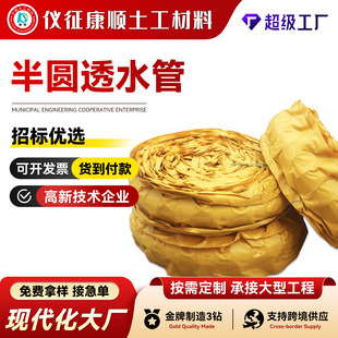 ��A��ˮ�ܭh����������������·���F�ӽ�&Omega;��䓽z��A������ˮ��