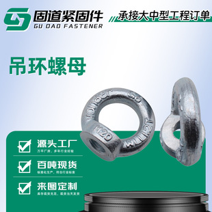 ��\4.8�����h��ĸ�A�h�����ص�ĸQ235B���L�A�͎�Ȧ���h��ĸ