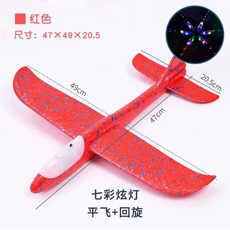 Airplane from foam, glider, toy, wholesale