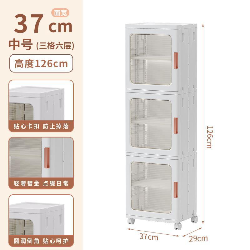 Armario de almacenamiento sin instalación gabinete de almacenamiento hogar multi-capa snack locker bebé armario ropa para niños caja de almacenamiento