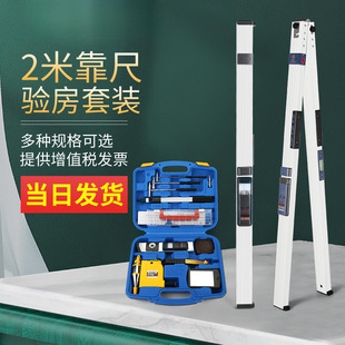 ����2���ۯB�߾���ˮƽ�ߙz�y�����|�����ߔ��@�X�Ͻ����״�ֱ��