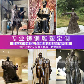 铸铜西方人物雕塑西方天使小孩人物雕像厂家供应出口欧洲文化人物