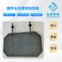 循环水处理电解除垢钛阳极