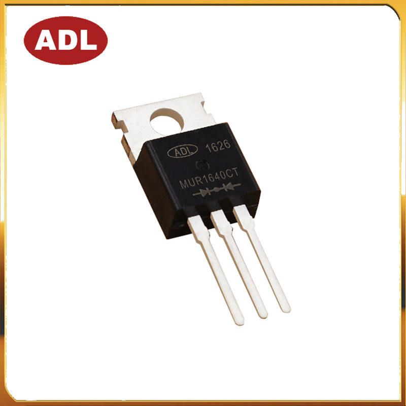 奥德利 快恢复二极管 MUR1640CT 16A400V TO-220 共阴共阳 直销