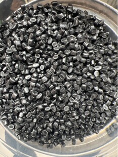 PE recycled material HDPE pipe material PE anti-corrosion insulation jacket pipe particles factory outlet