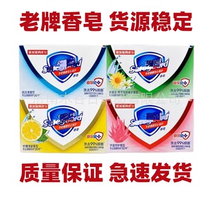 ����125g��������������ѷ�����ɫ�����־��Ƶ��������l�ڱ�����