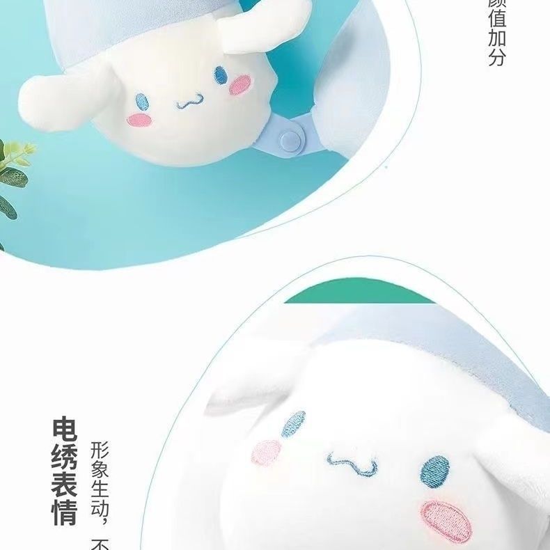 シナモンドッグコア付きかわいい漫画枕、旅行用首枕、頚椎枕、U字型枕、低反発枕、取り外し可能で洗える|undefined