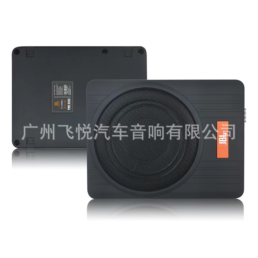 Wholesale new JB car audio subwoofer 12V high power 10 inch 2700W ultra-thin bass seat gun