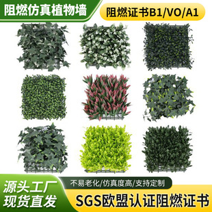 25*25cm����ֲ�����Gֲ�ٲ�Ƥ���ϼٲ�ƺ�҃ȱ������߷���