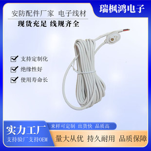 ��ᘴ����ӿڱO�ؾ�DC�Դ��늾��z���^�D�Ӿ�3�׾����������