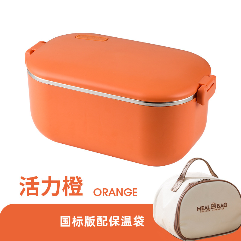 Caja de almuerzo de calefacción de acero inoxidable 304 enchufable eléctrico sin inyección de agua engrosada portátil calefacción eléctrica aislada caja de almuerzo caja de Bento Coche