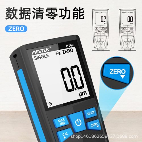 Coating thickness gauge high-precision iron and aluminum dual-purpose automotive paint film thickness tester paint film thickness gauge CT02