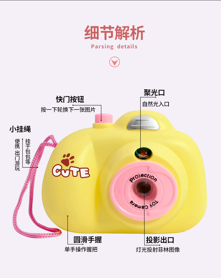 投影小相机01_03.jpg