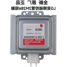 ���SM׃�l�ſع�΢���t�O�����΢���t���� ��ӹ�M-Ƕ��ʽ늴Št