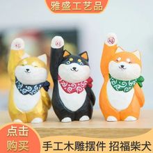 �ֹ�ľ��ˇƷ��Ȯ����[���k���Ӽ��b�Ʒ��ľ��ؔ��ľ��ˇƷ