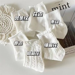 Summer thin jk socks uniform mid-calf socks female Japanese all-match cute ins trendy lolita pile socks socks