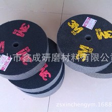 正宗3M进口抛光研磨轮 拉丝轮