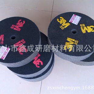 ����3M�M�ڒ�����ĥ݆ ���z݆