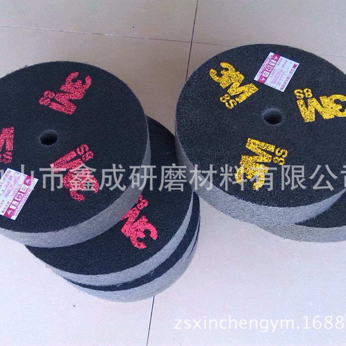 正宗3M进口抛光研磨轮 拉丝轮