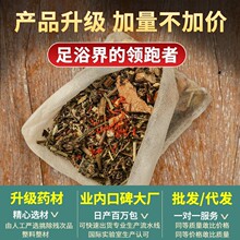 �������_��ɢ�b�S�����l���С�����_ș����ԡ����ԡ�������Ͻ�