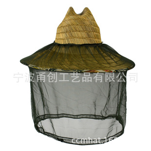 �����x���ⴹិ��oñ�B��ñ�Ӳ��~�����Ѳ�ϯ�ݿ��Ĳݴ���ñ���S