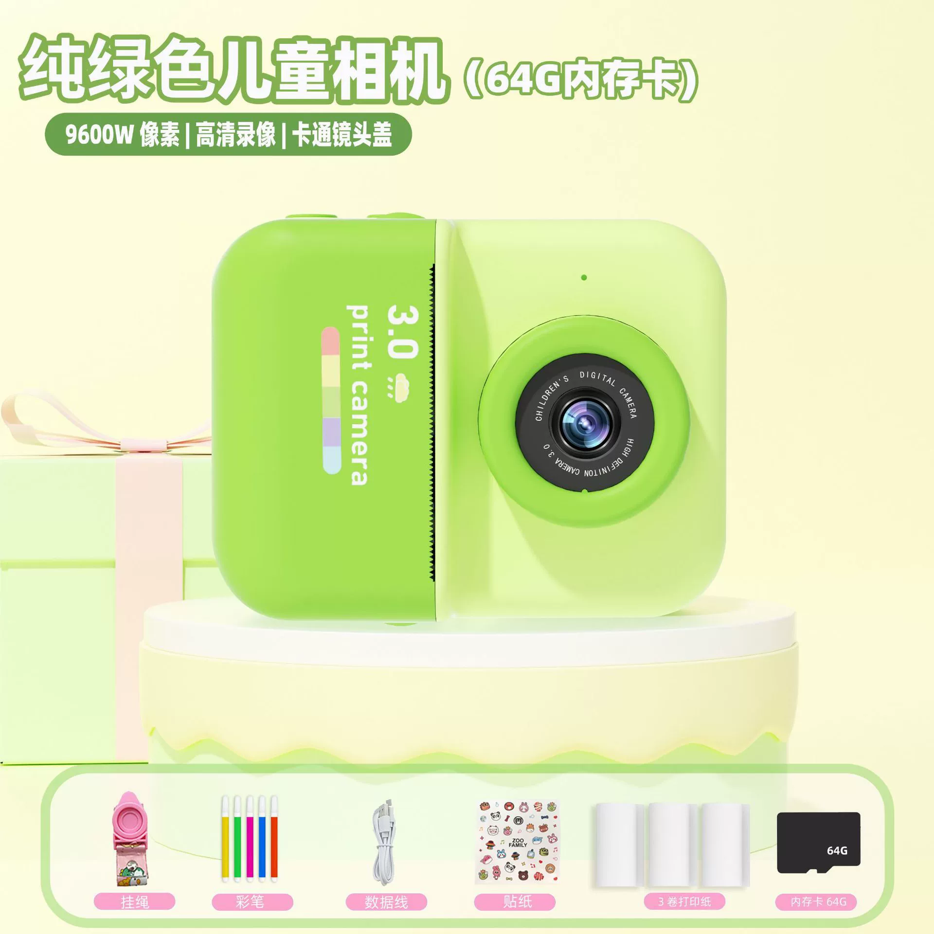 Polaroid, cartoon cute camera, toy for students, D3