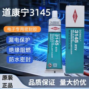 �M�ڵ�����3140���z��ˮ©늽^��3145��ˮ�ܷ��z���Ԫ���̶��zˮ