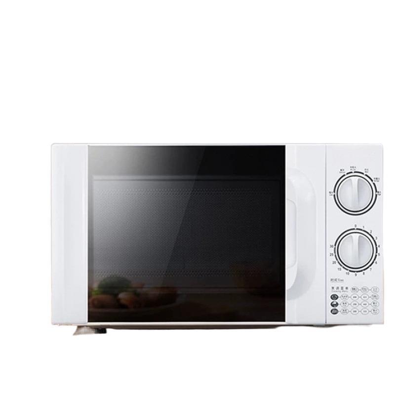Household Heating Microwave Oven 1 Small Turntable Type Fast P70D20Tl-D4 Mechanical Integrated Steaming and Baking High-Power Knob